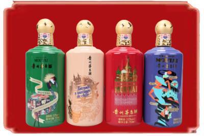 平远县烟酒回收走进系列茅台.jpg
